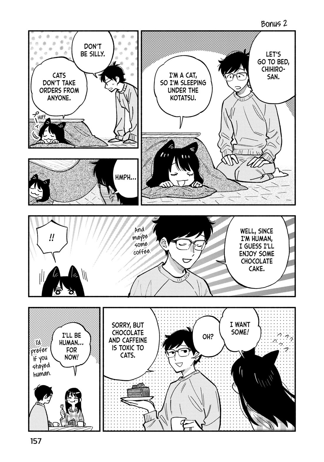 A Rare Marriage: How to Grill Our Love chapter 142 page 19