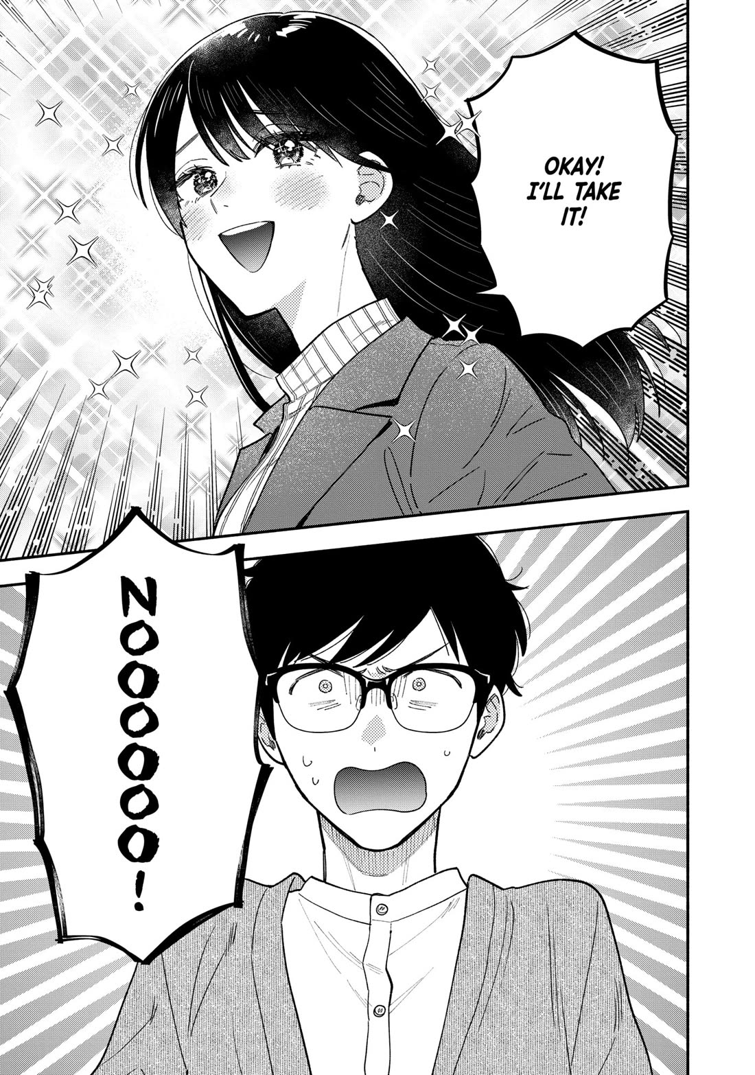 A Rare Marriage: How to Grill Our Love chapter 142 page 9
