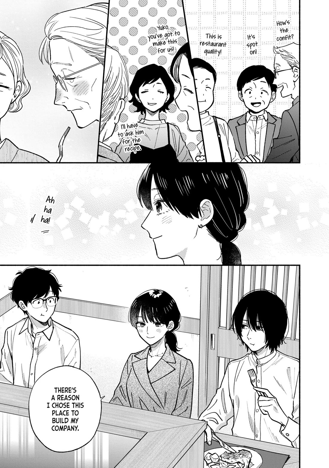 A Rare Marriage: How to Grill Our Love chapter 143 page 12