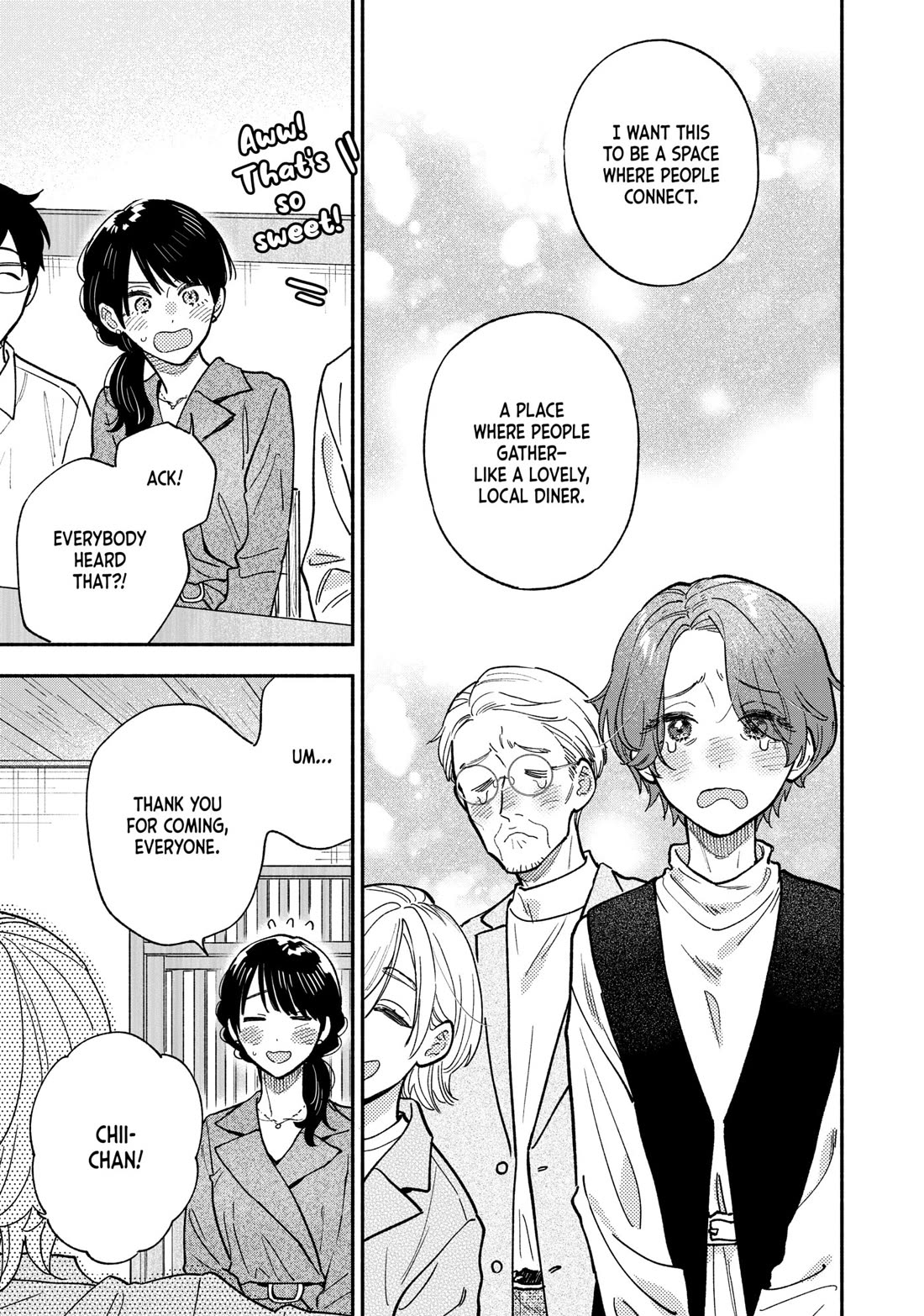 A Rare Marriage: How to Grill Our Love chapter 143 page 14