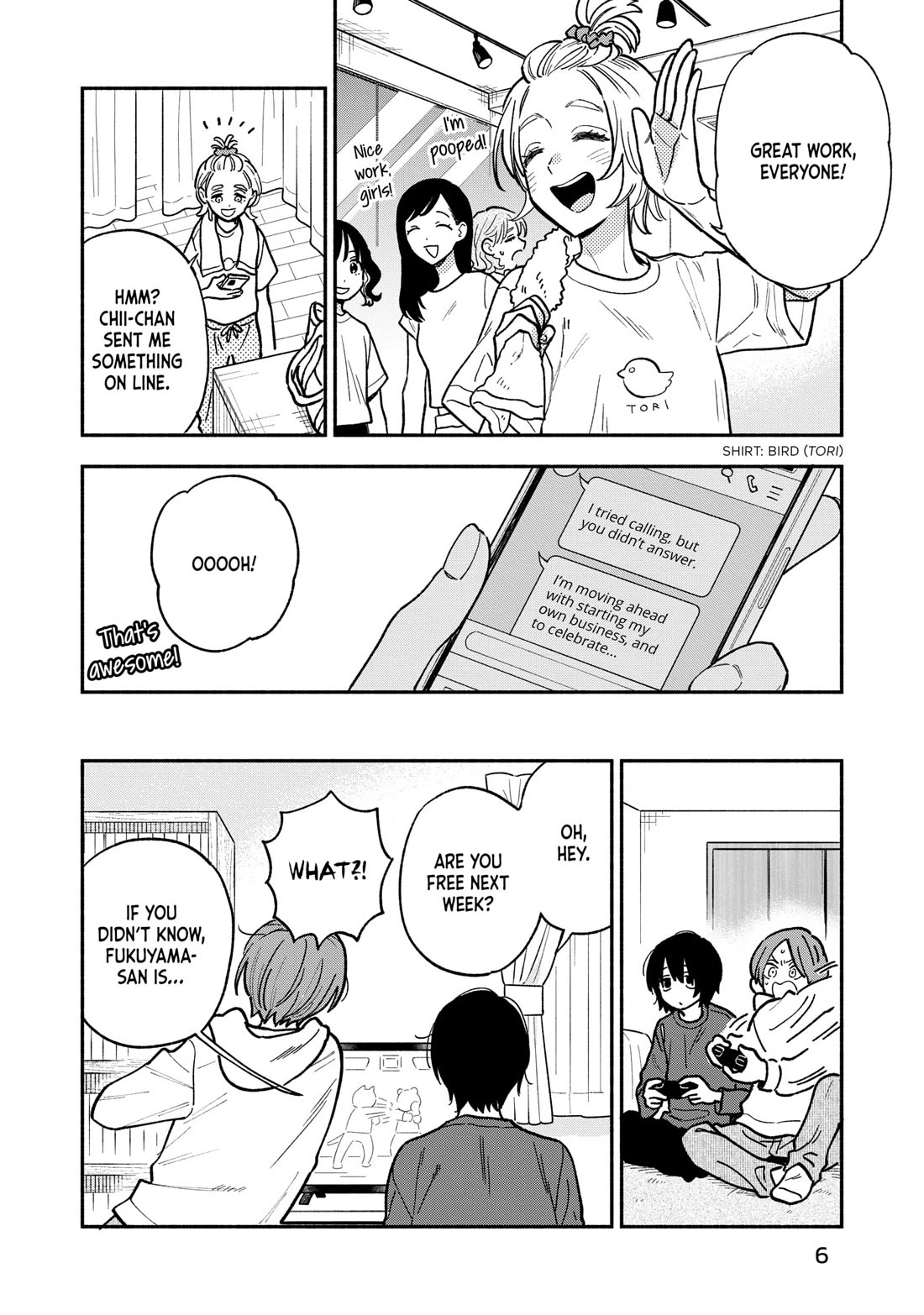 A Rare Marriage: How to Grill Our Love chapter 143 page 2