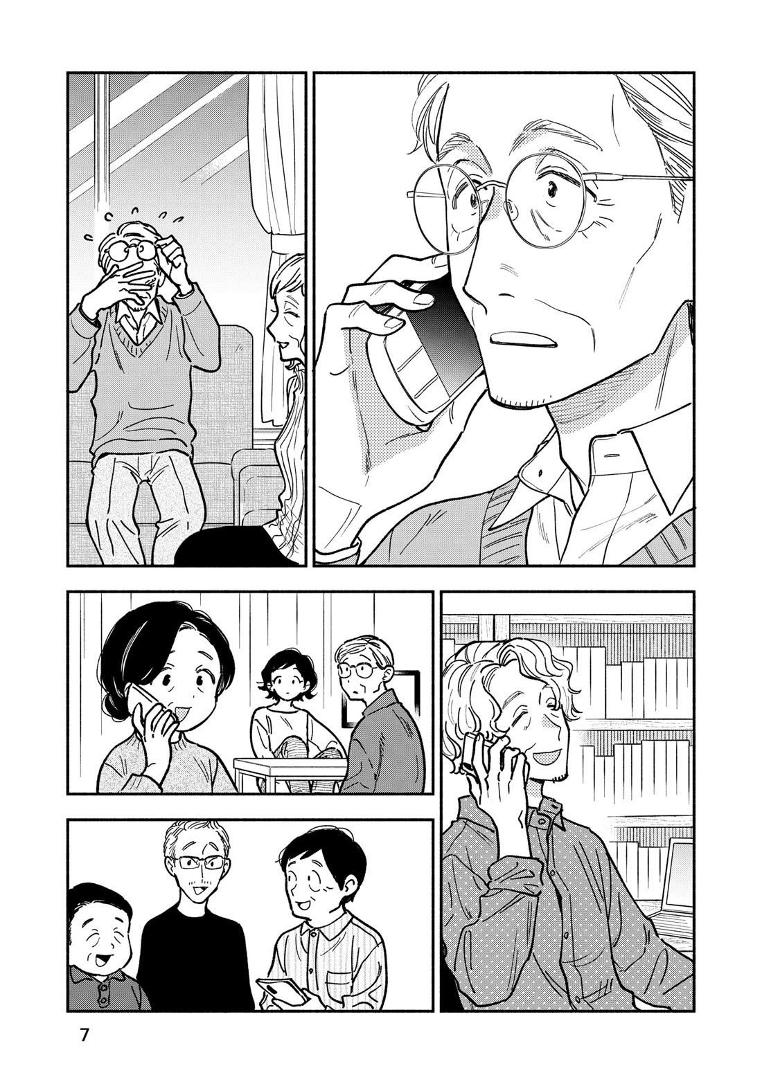 A Rare Marriage: How to Grill Our Love chapter 143 page 3