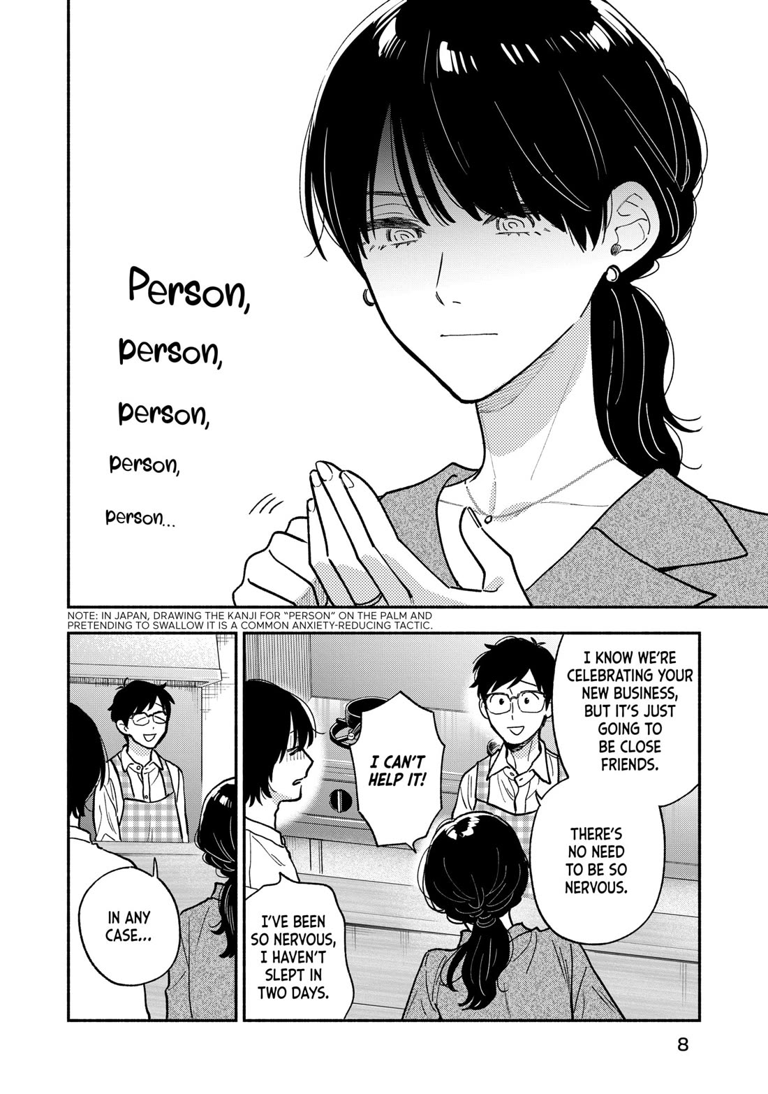 A Rare Marriage: How to Grill Our Love chapter 143 page 4