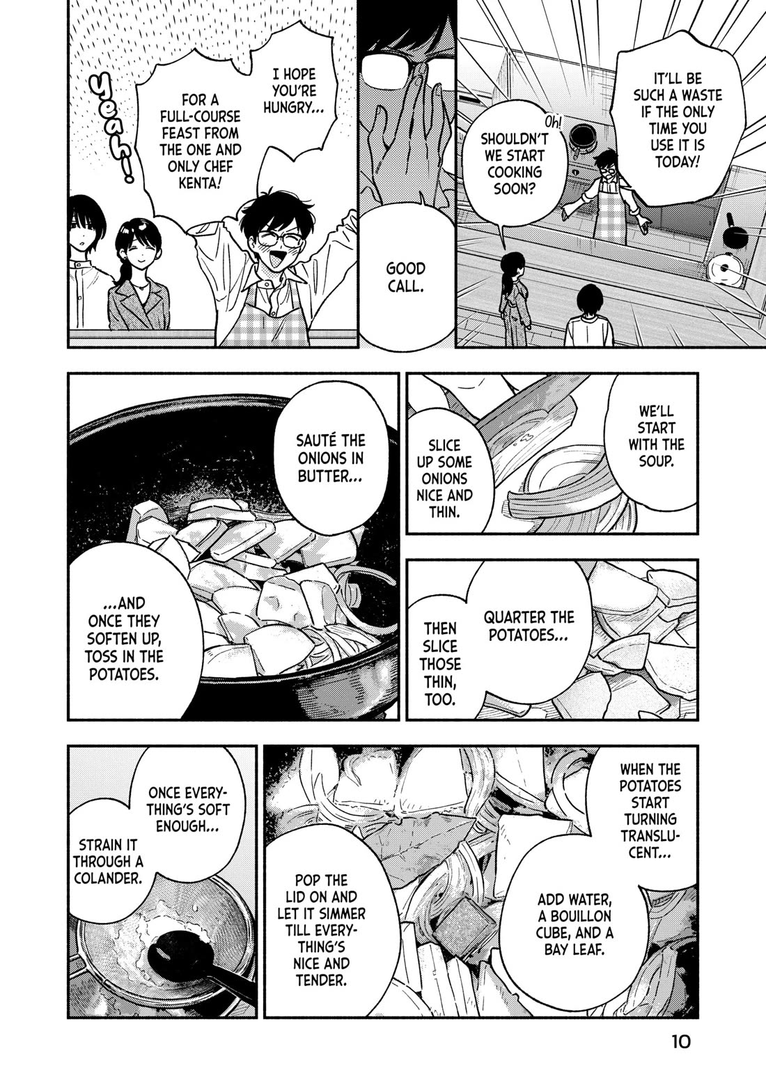A Rare Marriage: How to Grill Our Love chapter 143 page 6