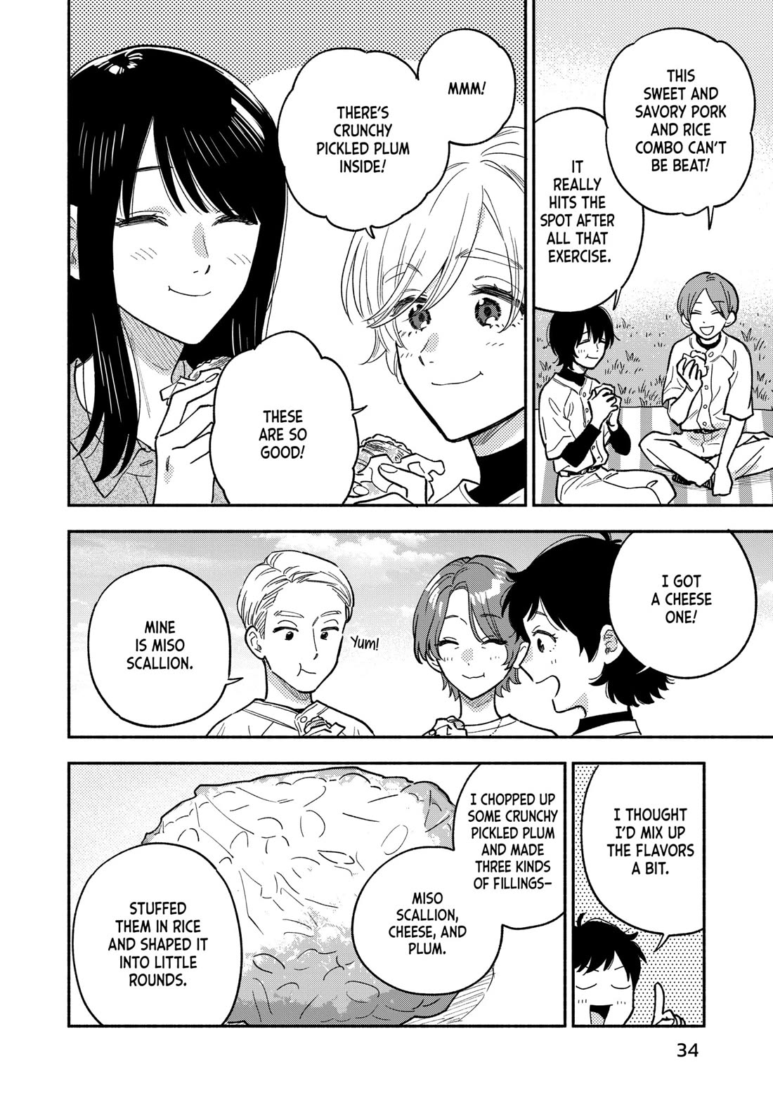 A Rare Marriage: How to Grill Our Love chapter 144 page 14