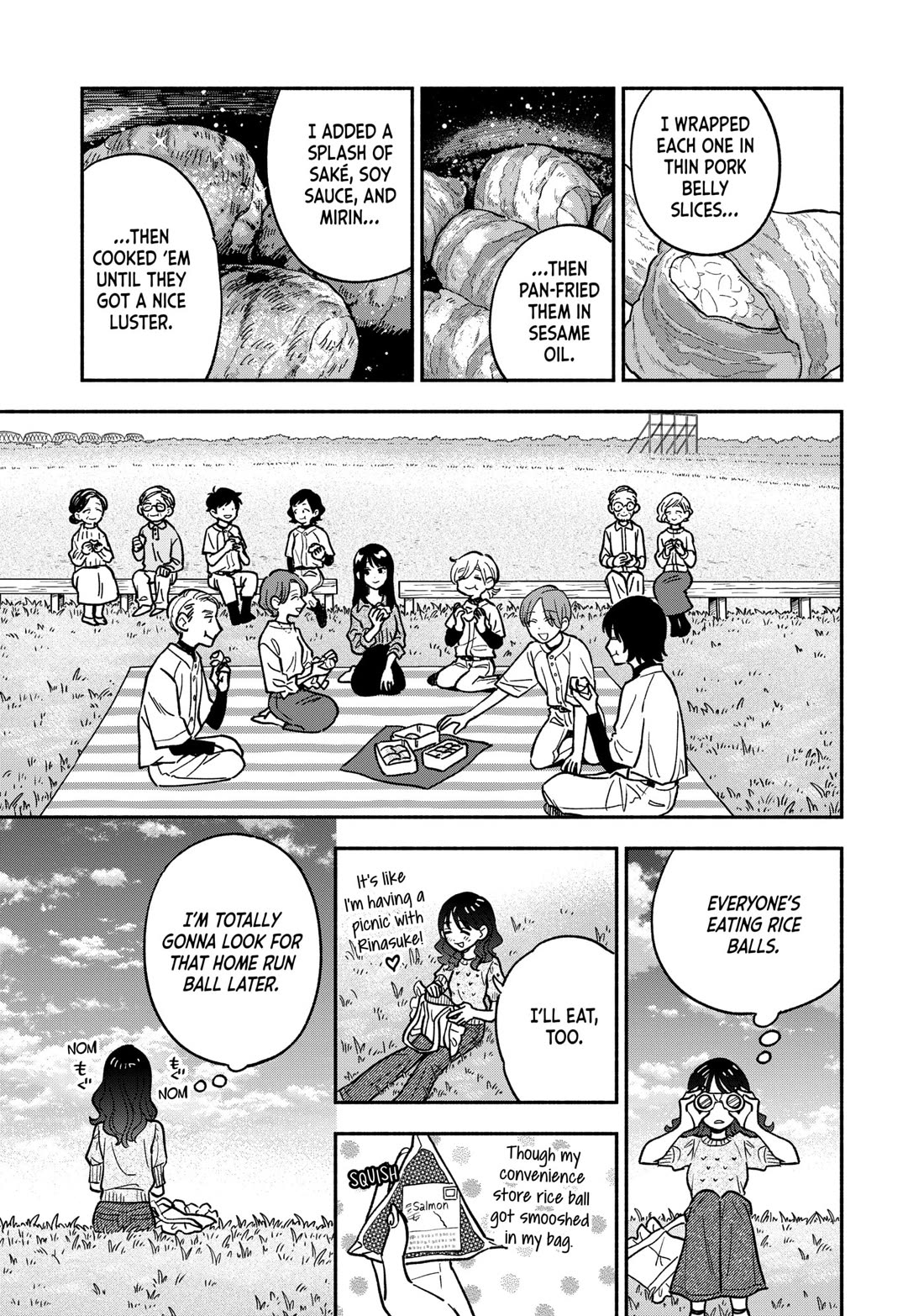 A Rare Marriage: How to Grill Our Love chapter 144 page 15
