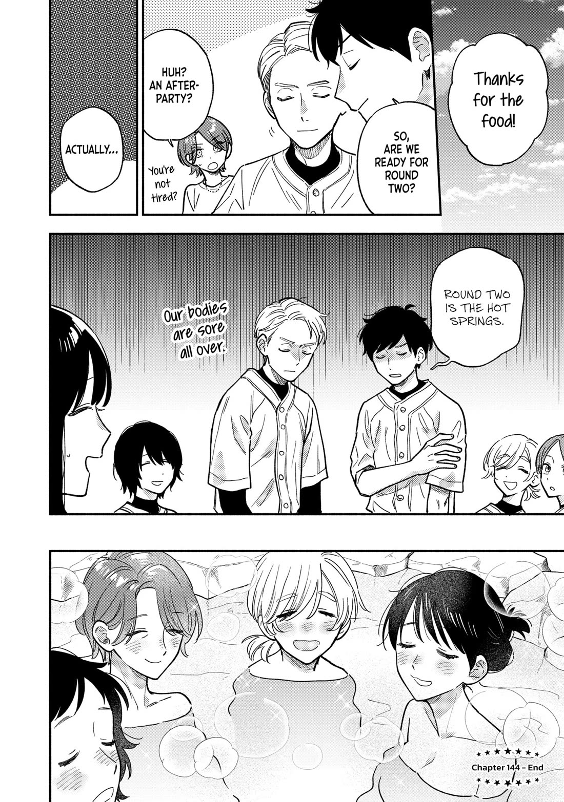 A Rare Marriage: How to Grill Our Love chapter 144 page 16