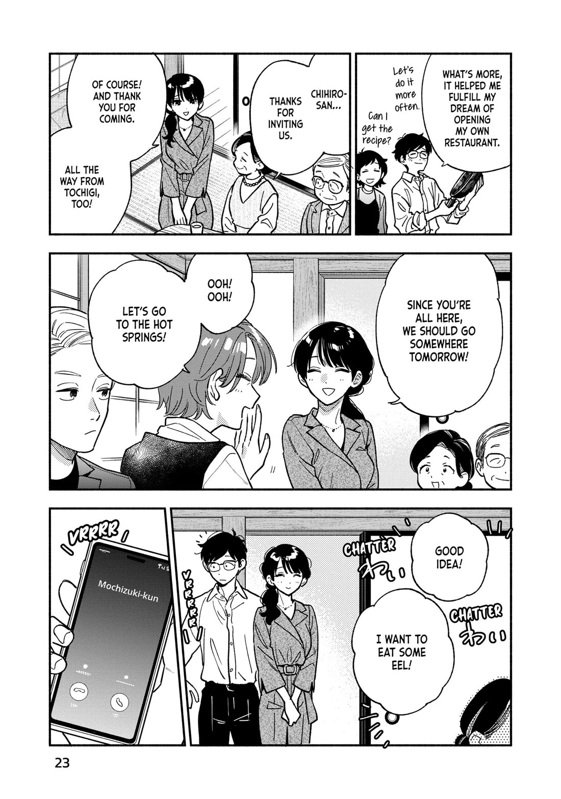 A Rare Marriage: How to Grill Our Love chapter 144 page 3