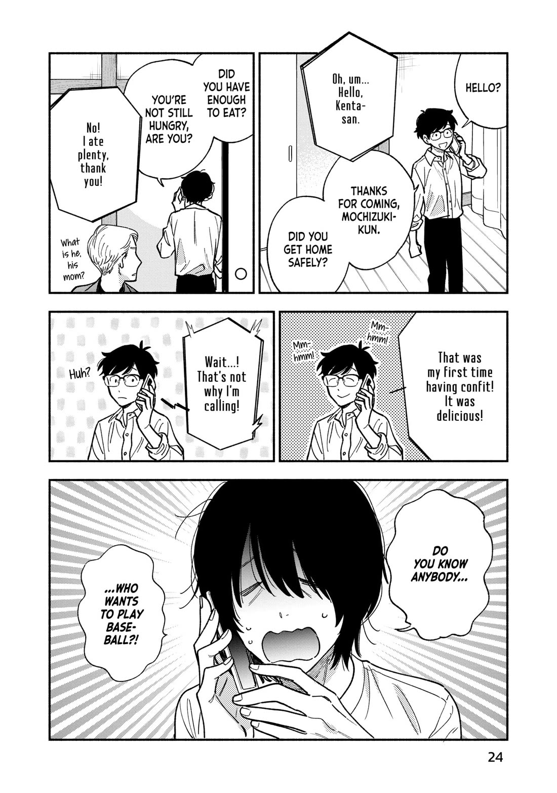 A Rare Marriage: How to Grill Our Love chapter 144 page 4