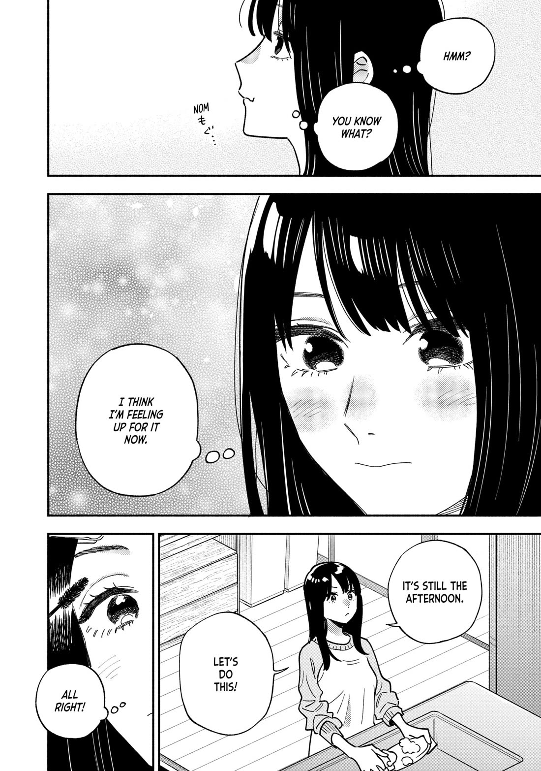 A Rare Marriage: How to Grill Our Love chapter 145 page 12