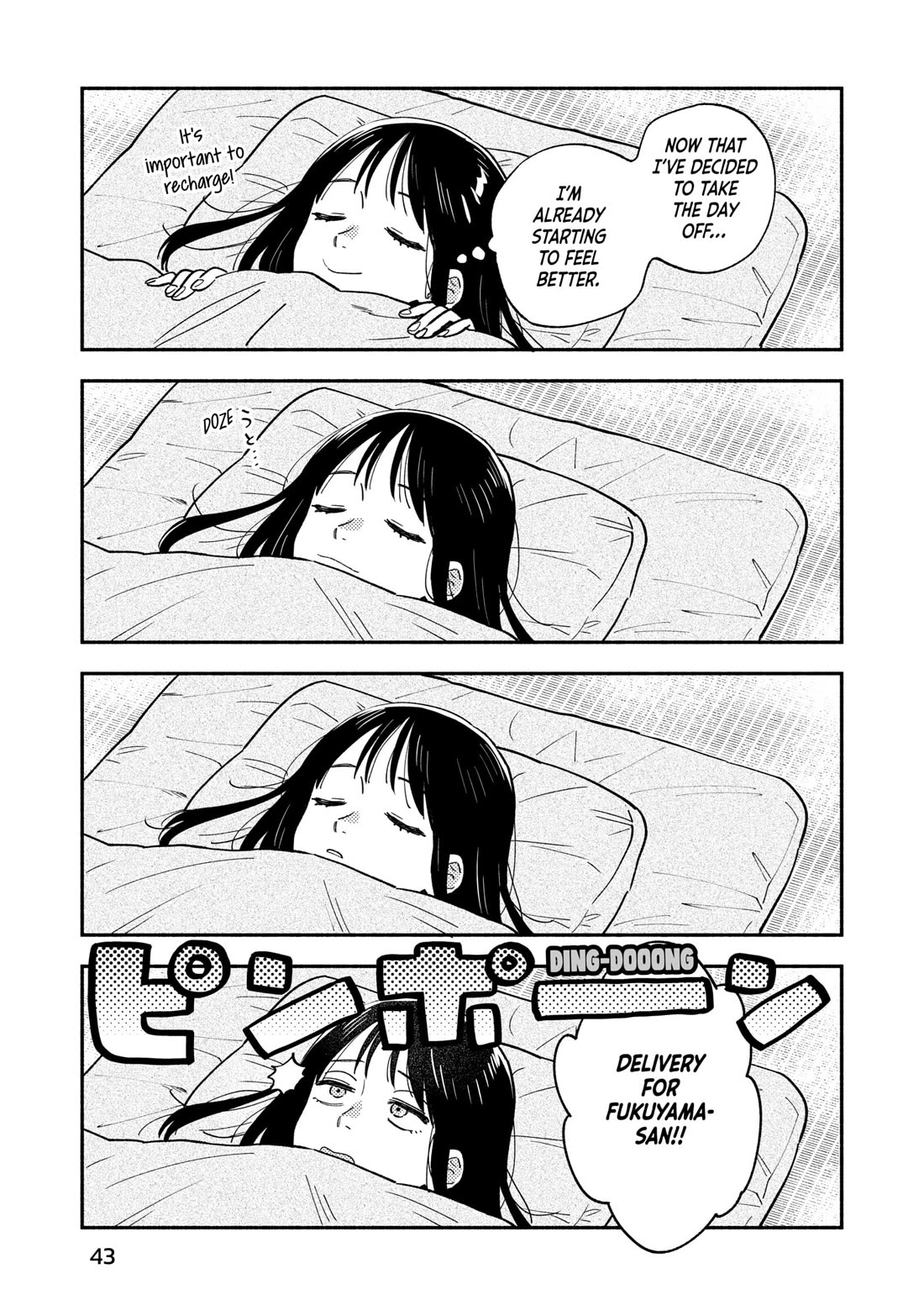 A Rare Marriage: How to Grill Our Love chapter 145 page 5
