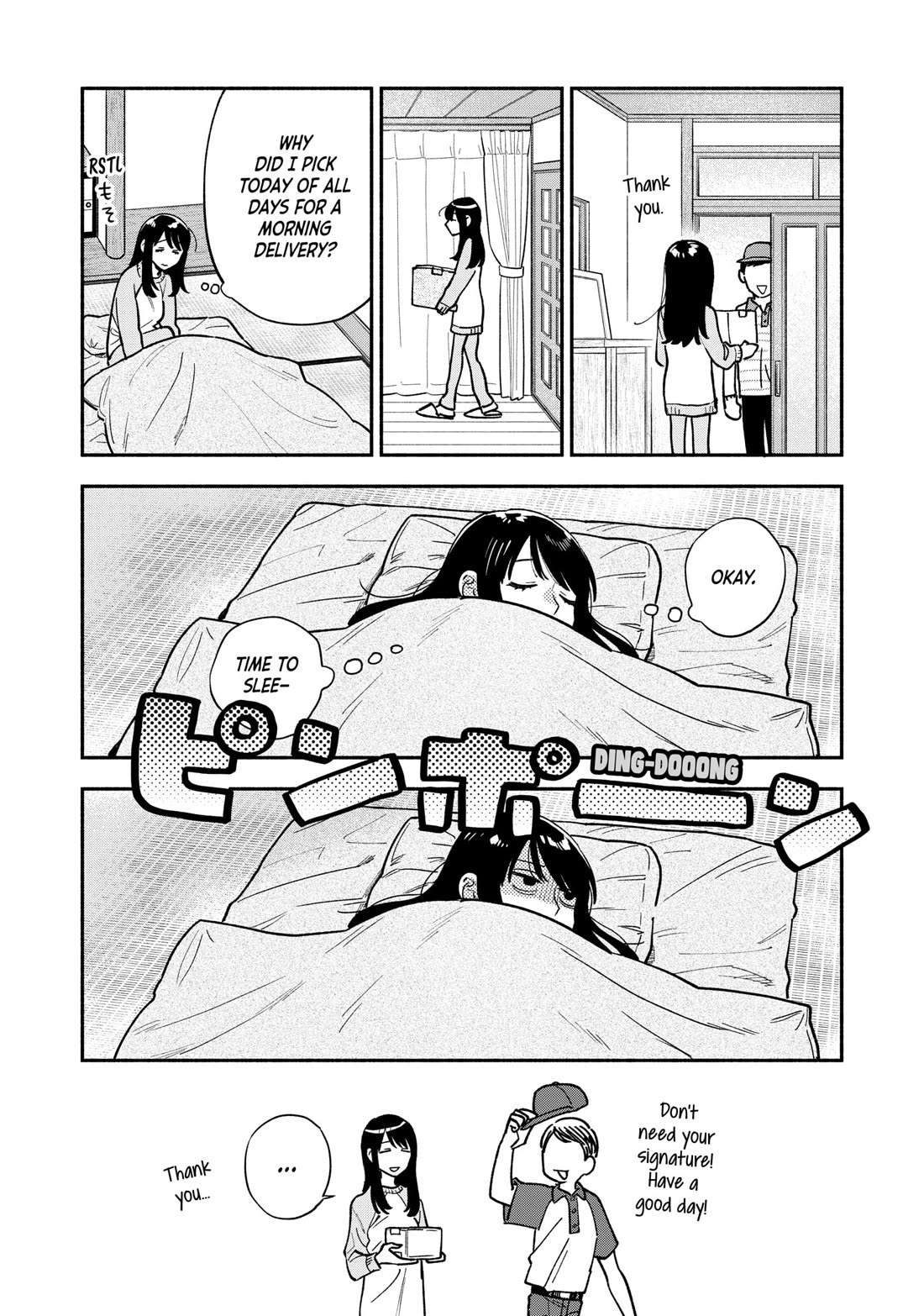 A Rare Marriage: How to Grill Our Love chapter 145 page 6