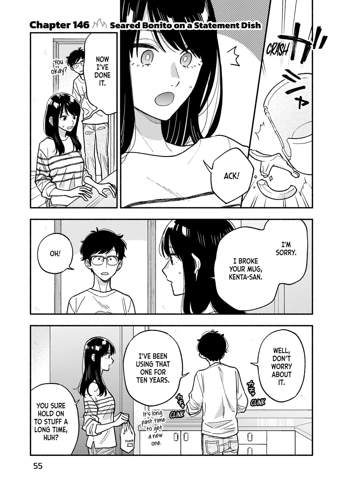 A Rare Marriage: How to Grill Our Love chapter 146 page 1