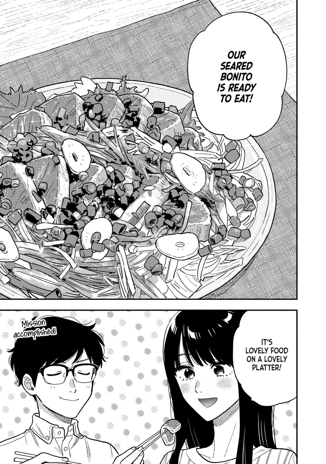 A Rare Marriage: How to Grill Our Love chapter 146 page 15