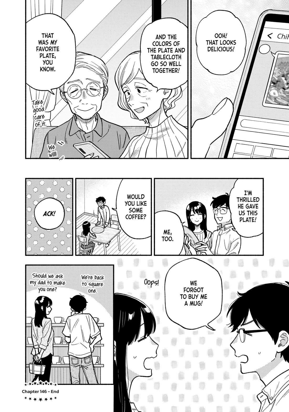 A Rare Marriage: How to Grill Our Love chapter 146 page 16