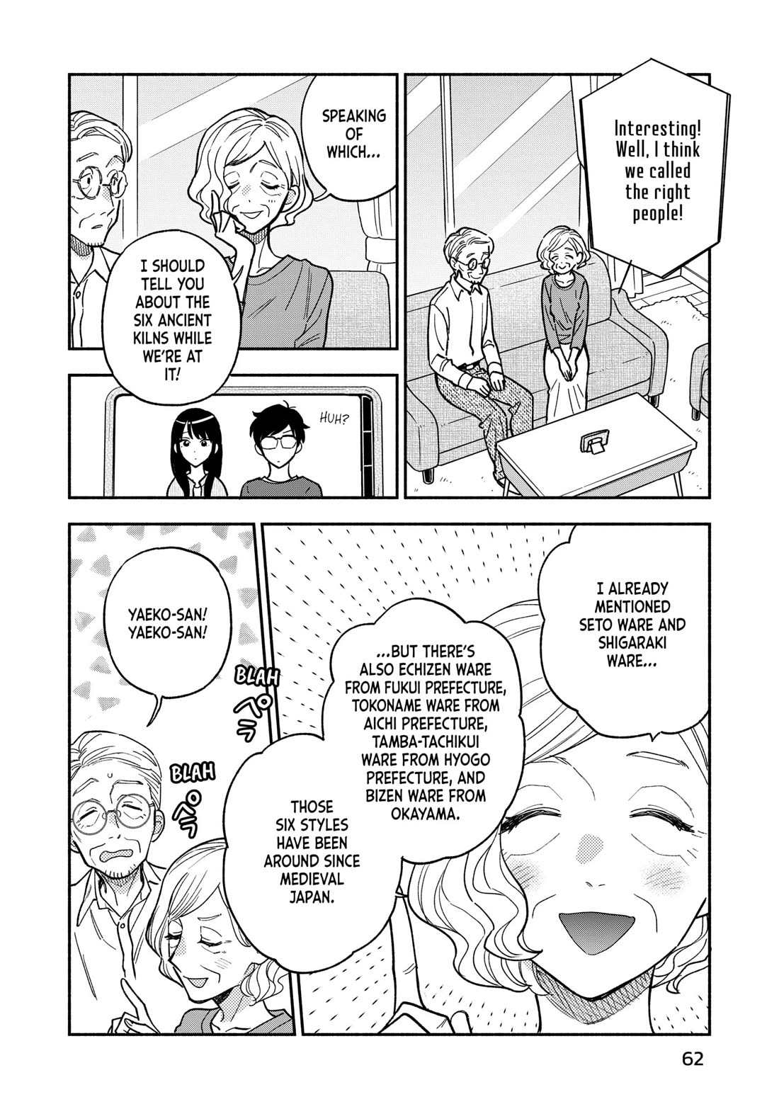 A Rare Marriage: How to Grill Our Love chapter 146 page 8
