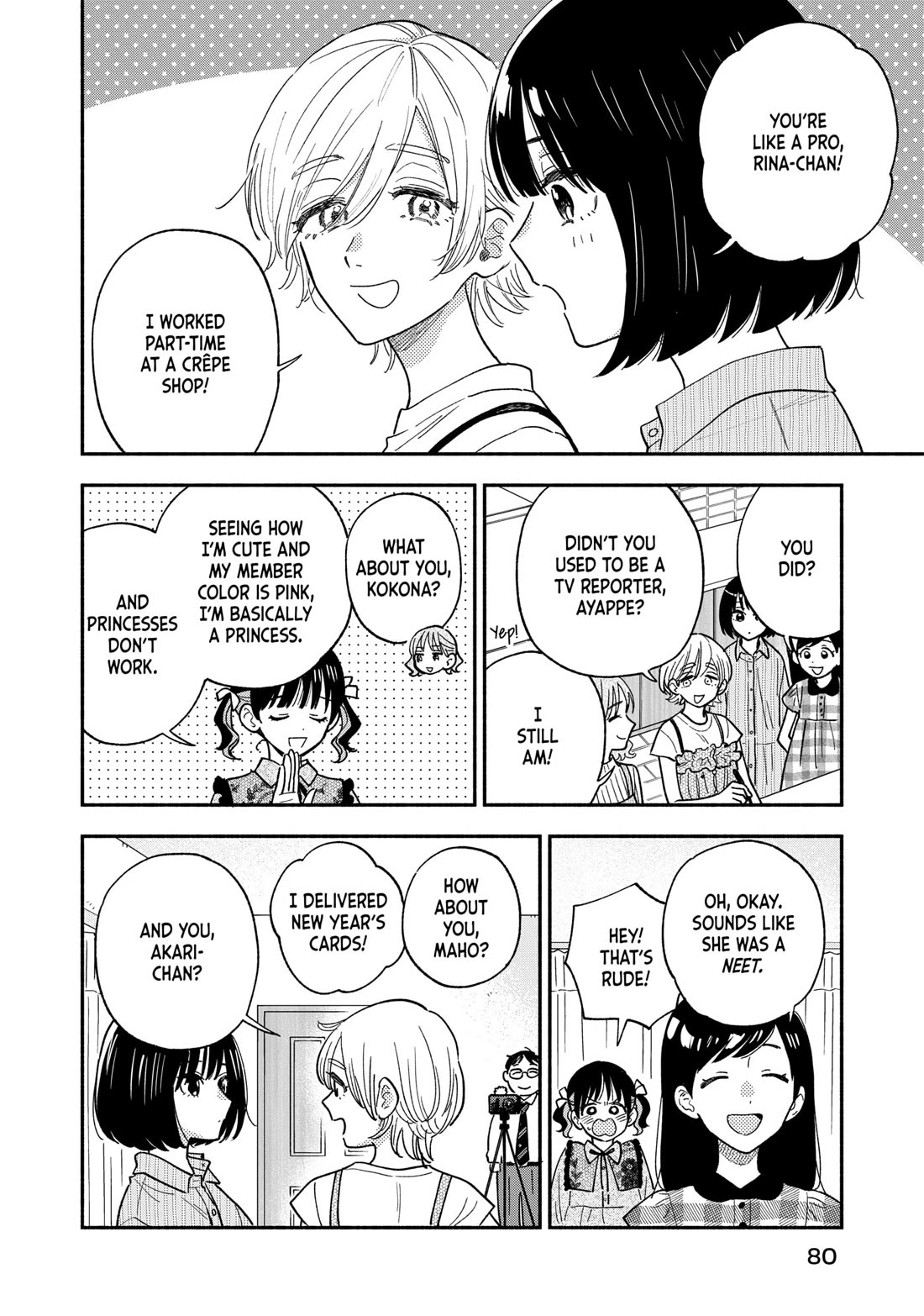 A Rare Marriage: How to Grill Our Love chapter 147 page 10
