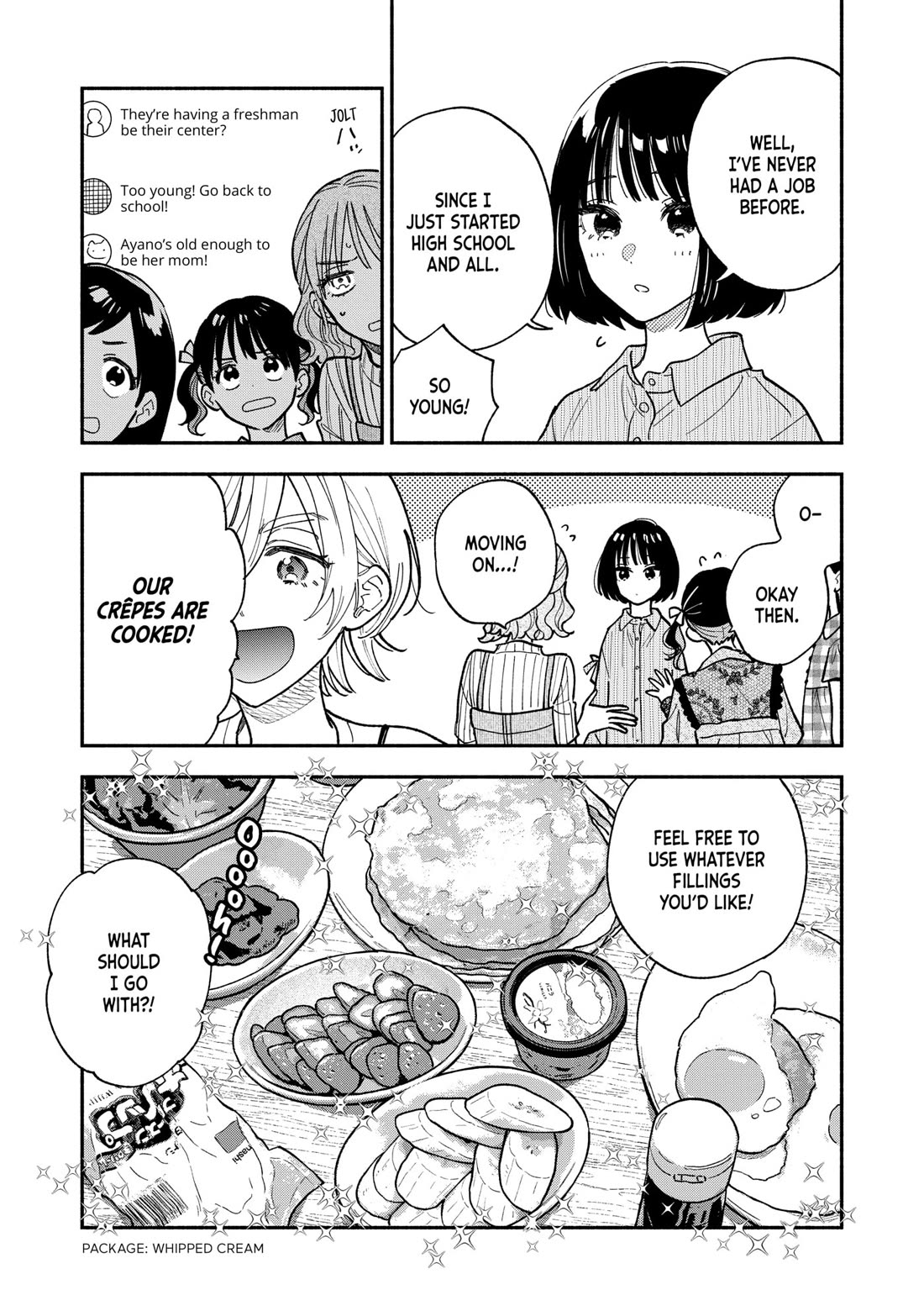 A Rare Marriage: How to Grill Our Love chapter 147 page 11