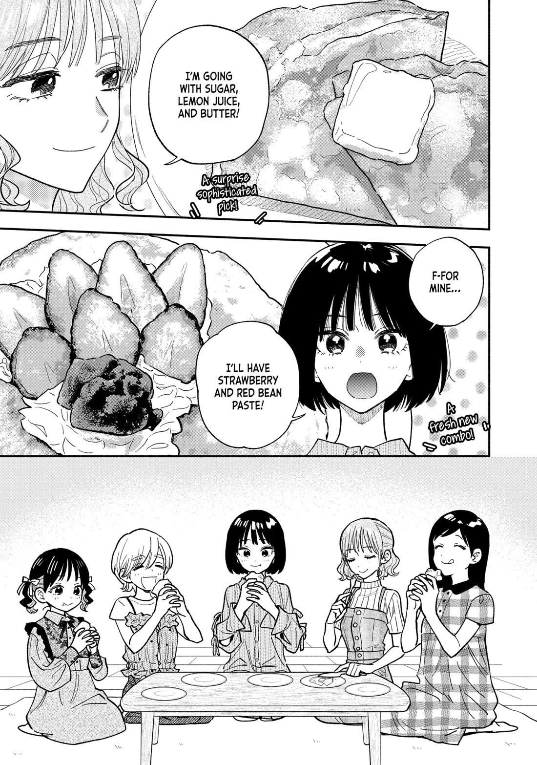 A Rare Marriage: How to Grill Our Love chapter 147 page 13