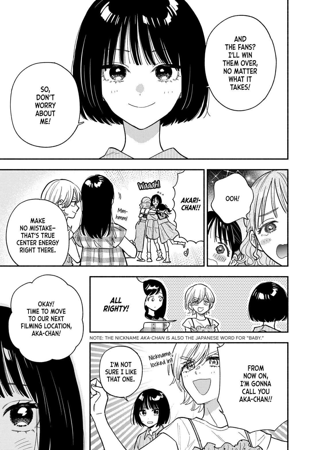 A Rare Marriage: How to Grill Our Love chapter 147 page 15