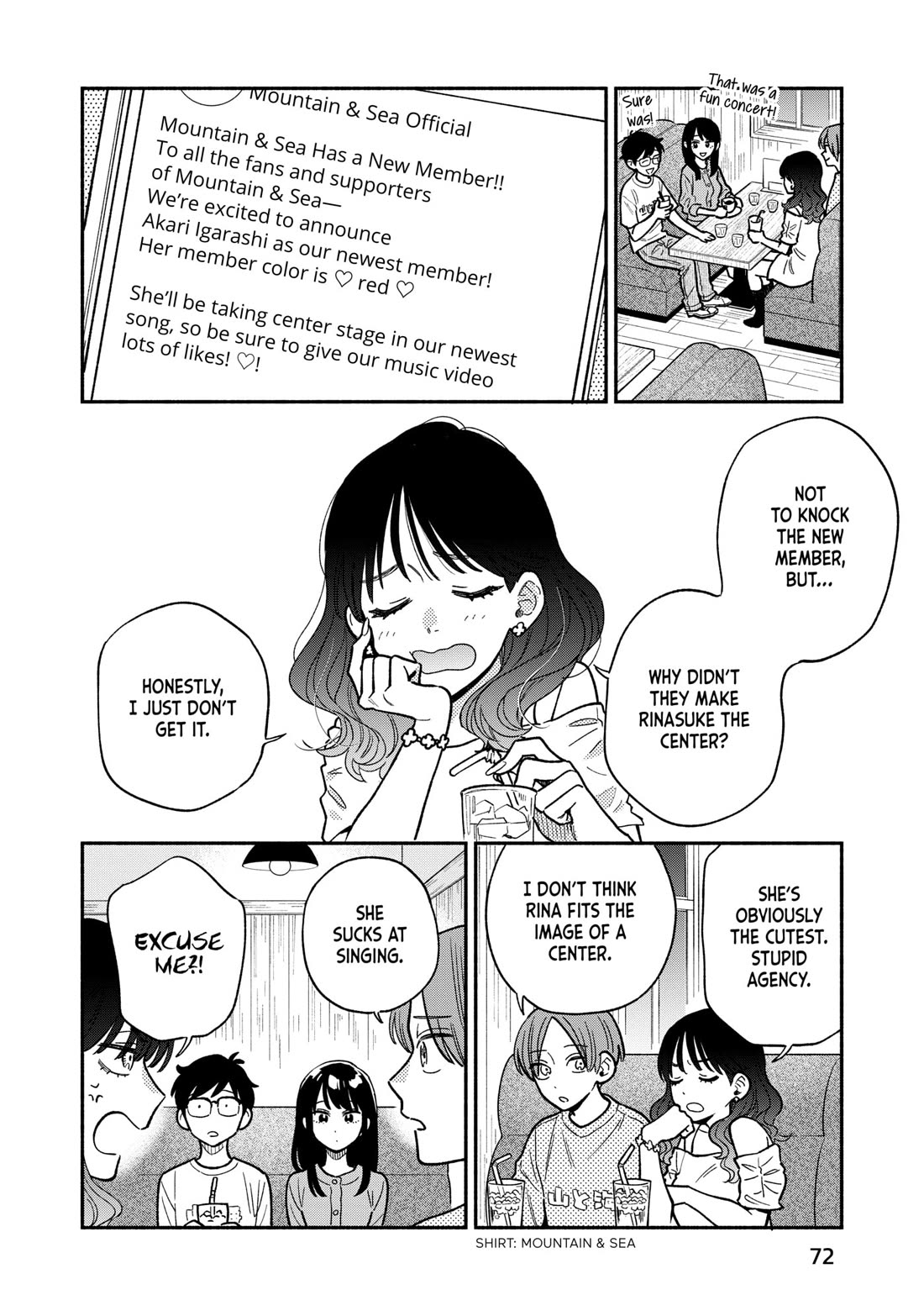A Rare Marriage: How to Grill Our Love chapter 147 page 2