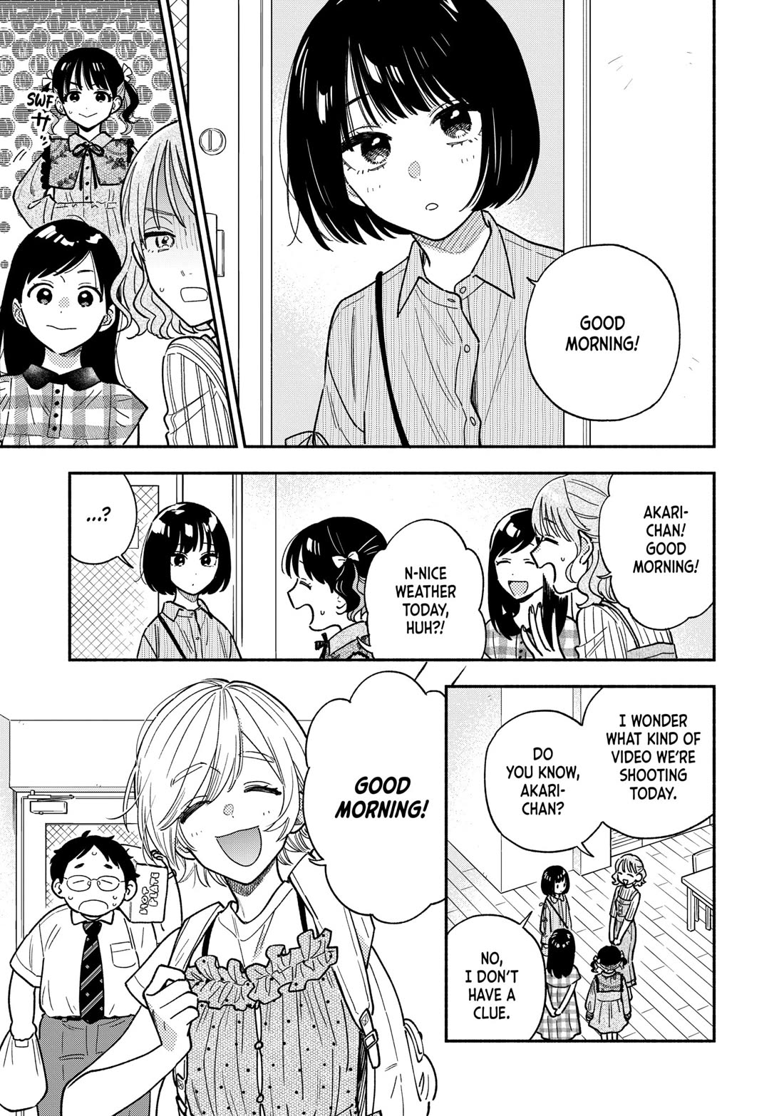 A Rare Marriage: How to Grill Our Love chapter 147 page 5