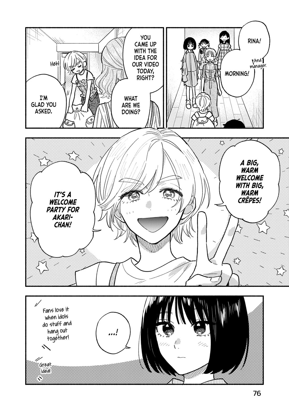 A Rare Marriage: How to Grill Our Love chapter 147 page 6