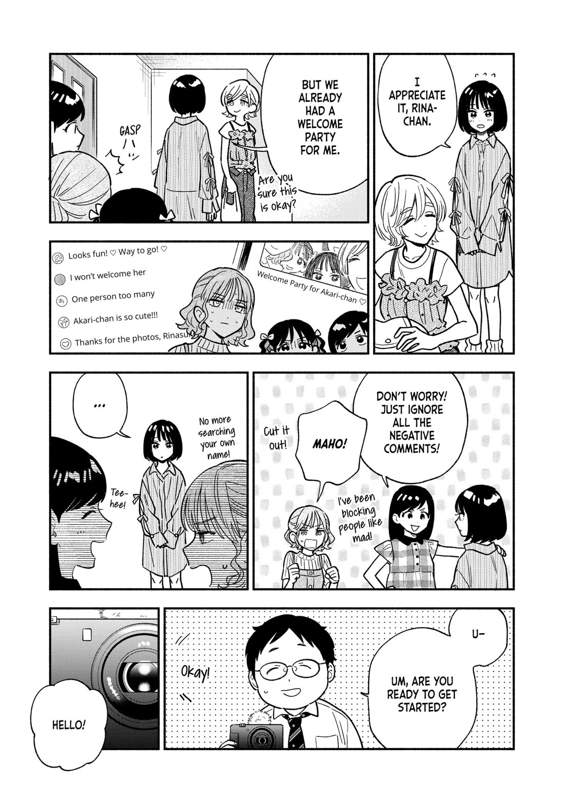 A Rare Marriage: How to Grill Our Love chapter 147 page 7