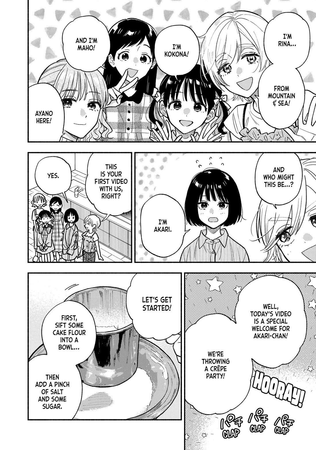 A Rare Marriage: How to Grill Our Love chapter 147 page 8