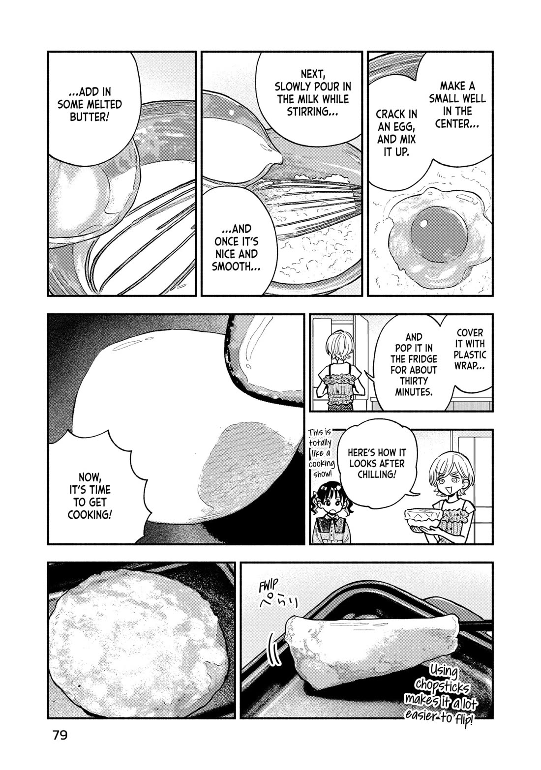 A Rare Marriage: How to Grill Our Love chapter 147 page 9