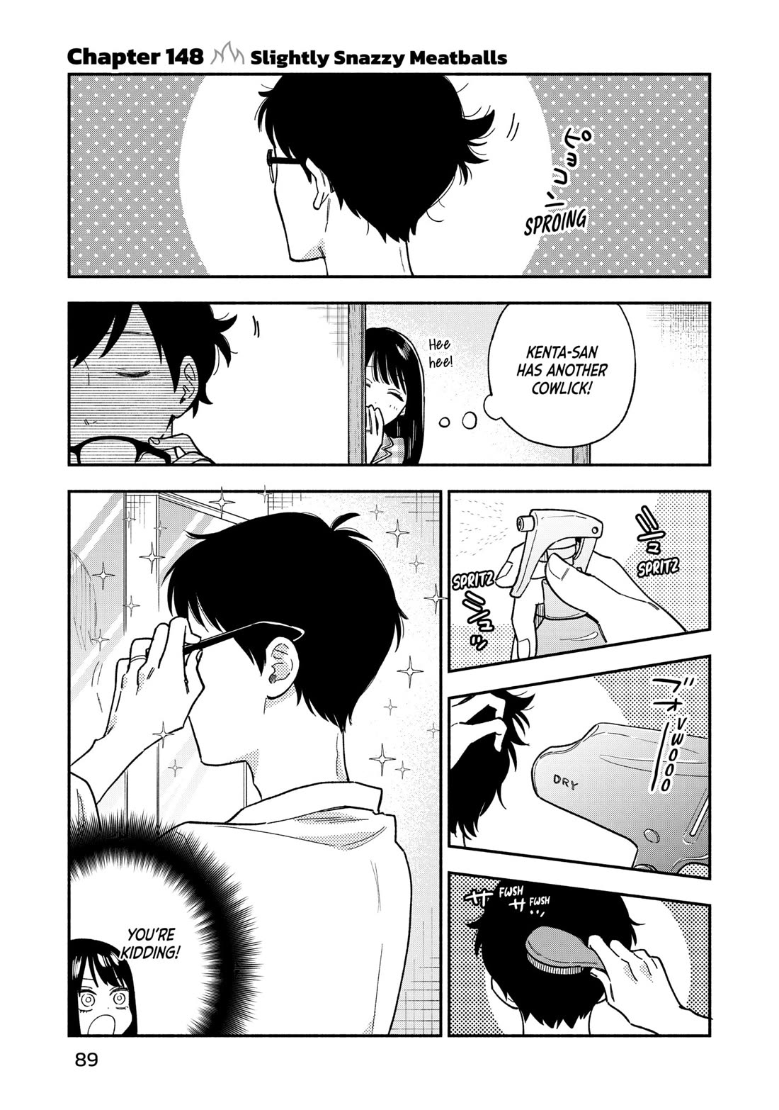 A Rare Marriage: How to Grill Our Love chapter 148 page 1