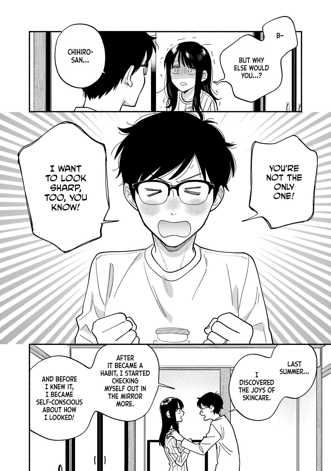 A Rare Marriage: How to Grill Our Love chapter 148 page 6