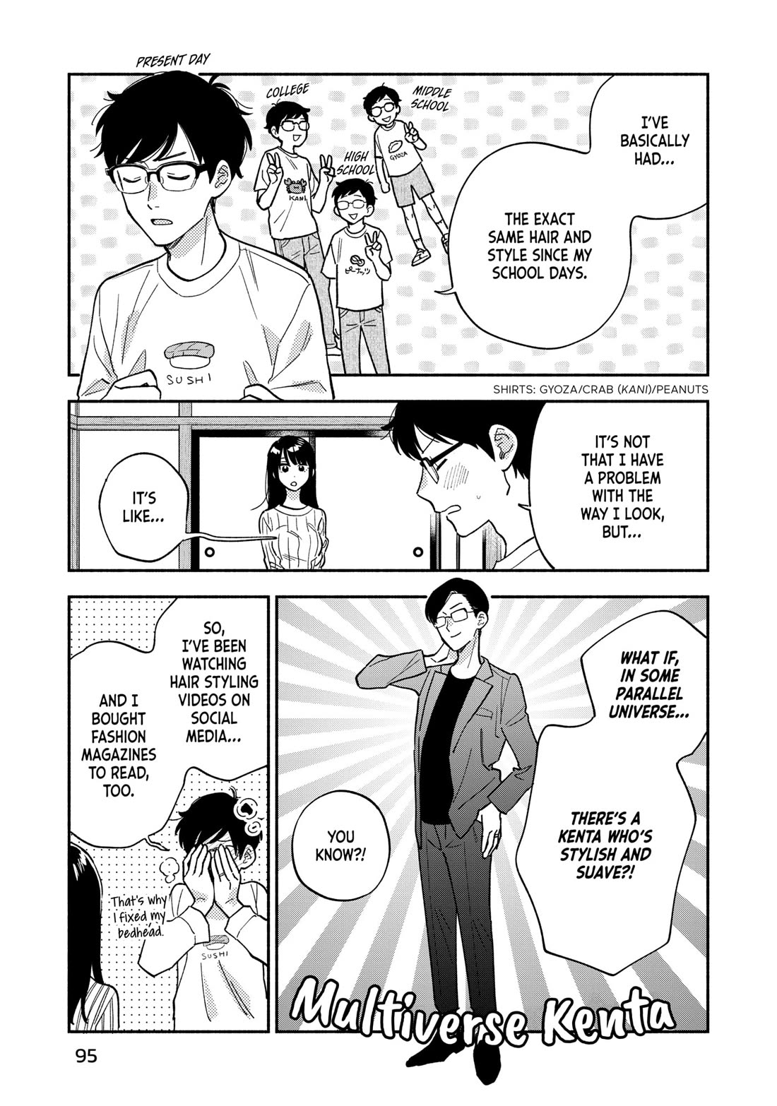 A Rare Marriage: How to Grill Our Love chapter 148 page 7