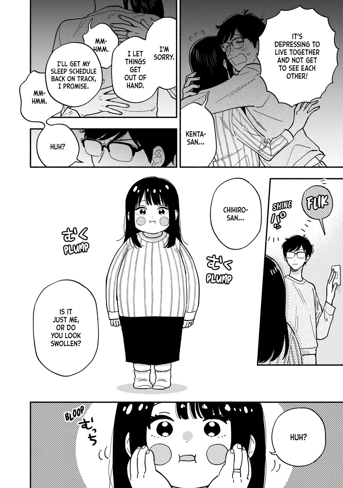 A Rare Marriage: How to Grill Our Love chapter 149 page 12