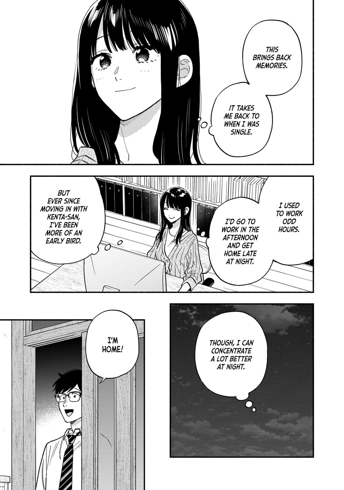 A Rare Marriage: How to Grill Our Love chapter 149 page 3