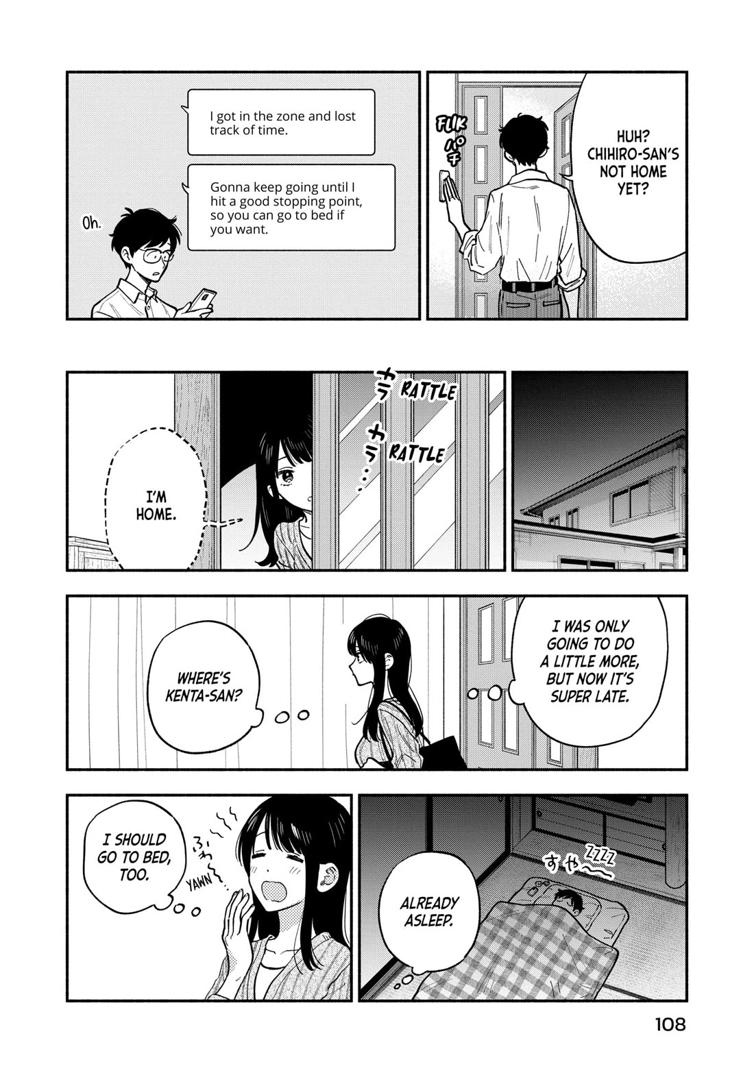 A Rare Marriage: How to Grill Our Love chapter 149 page 4