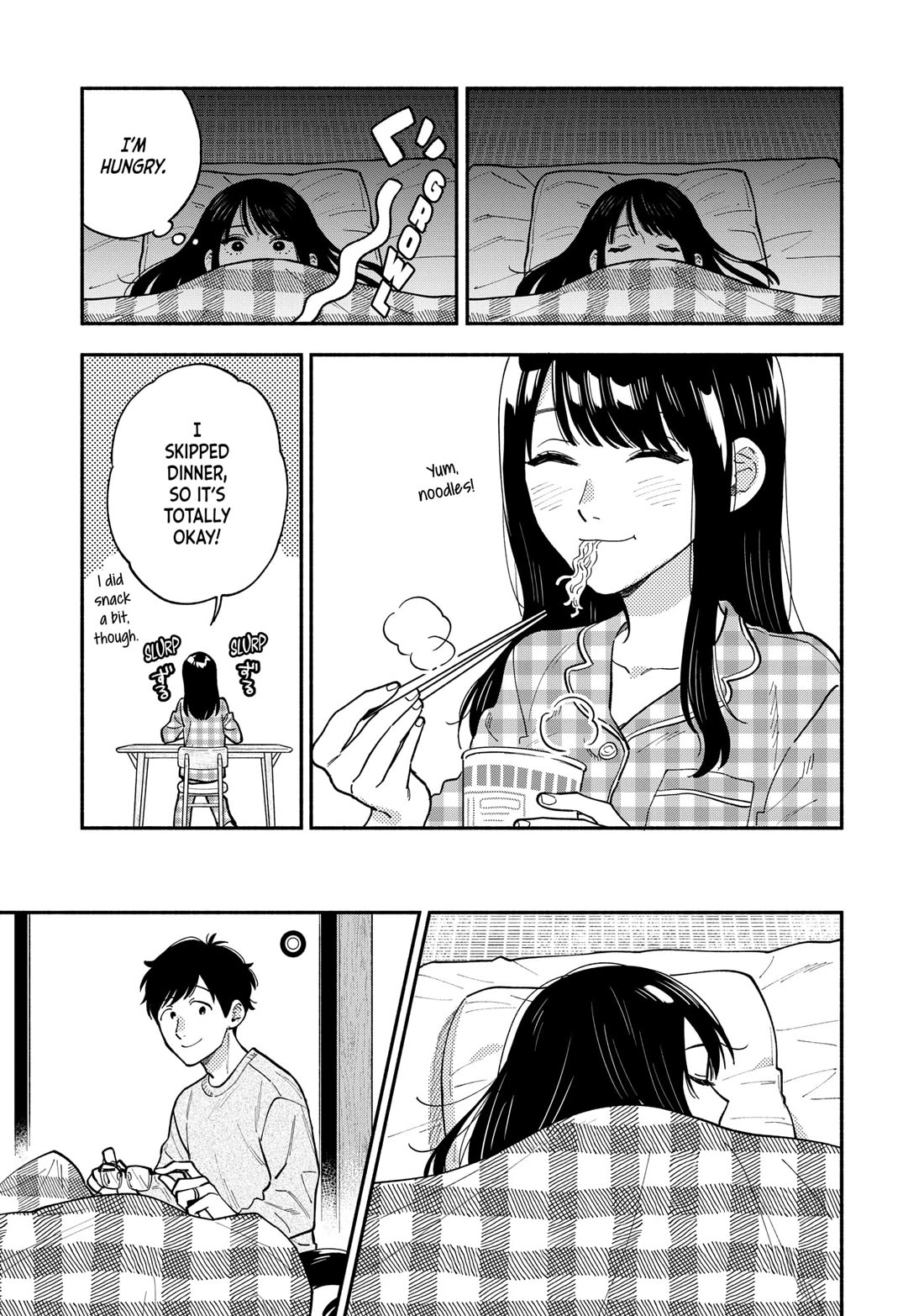 A Rare Marriage: How to Grill Our Love chapter 149 page 5