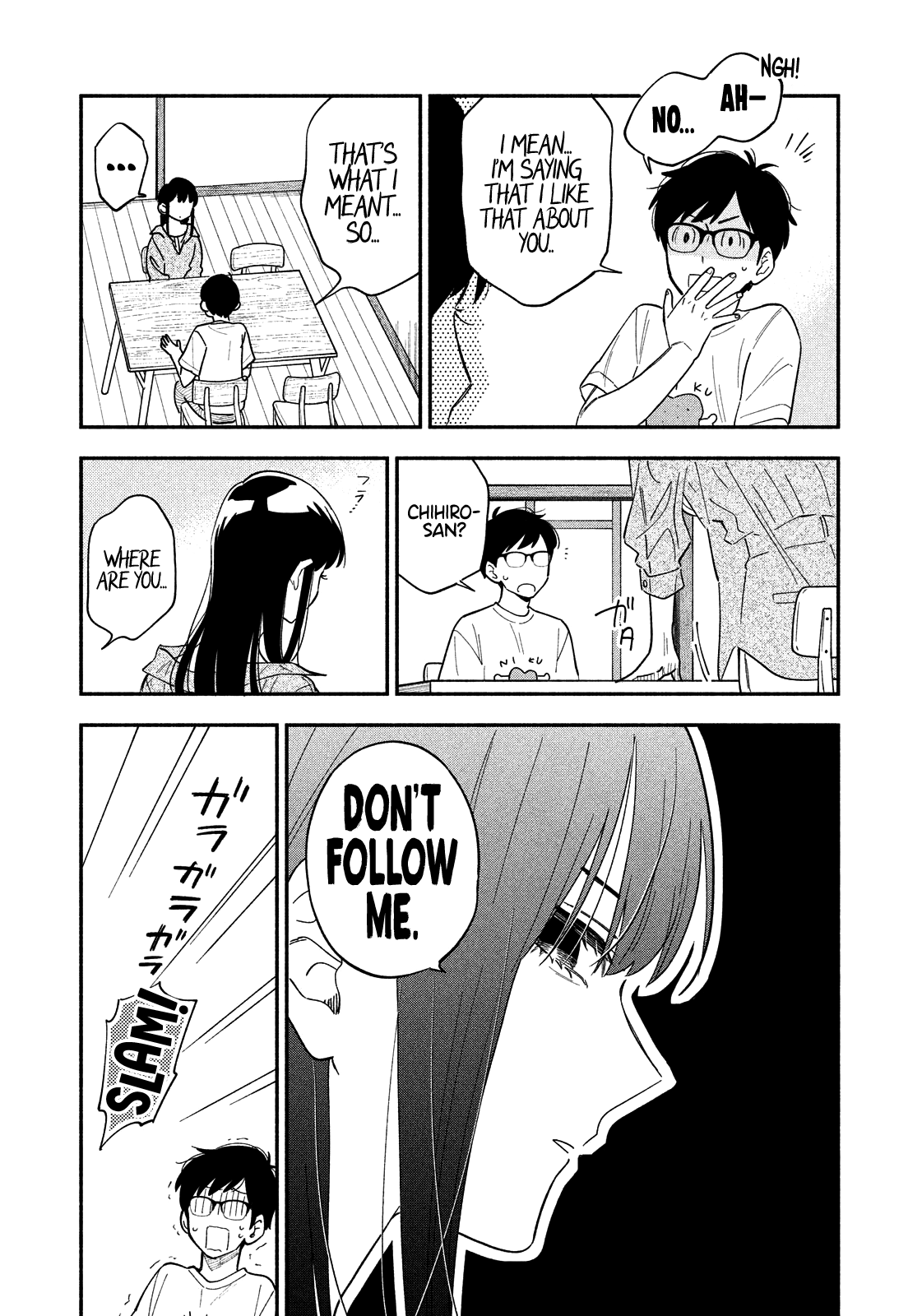 A Rare Marriage: How to Grill Our Love chapter 15 page 10