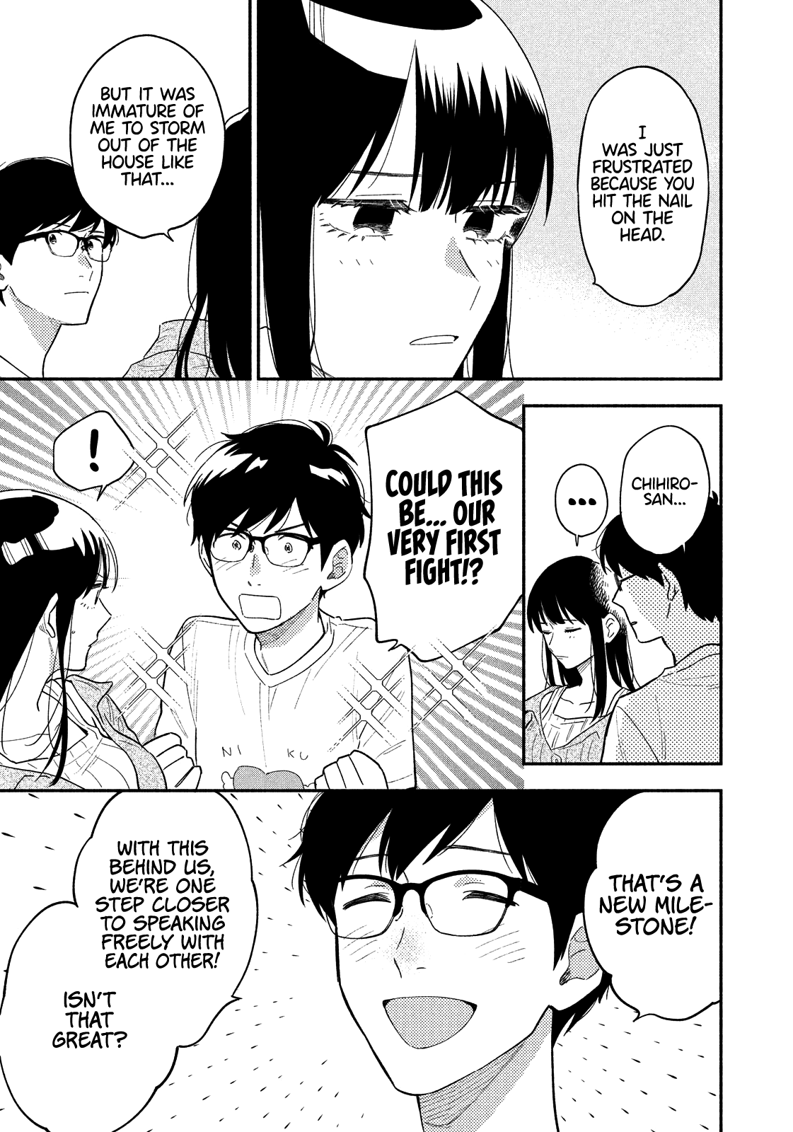 A Rare Marriage: How to Grill Our Love chapter 15 page 16