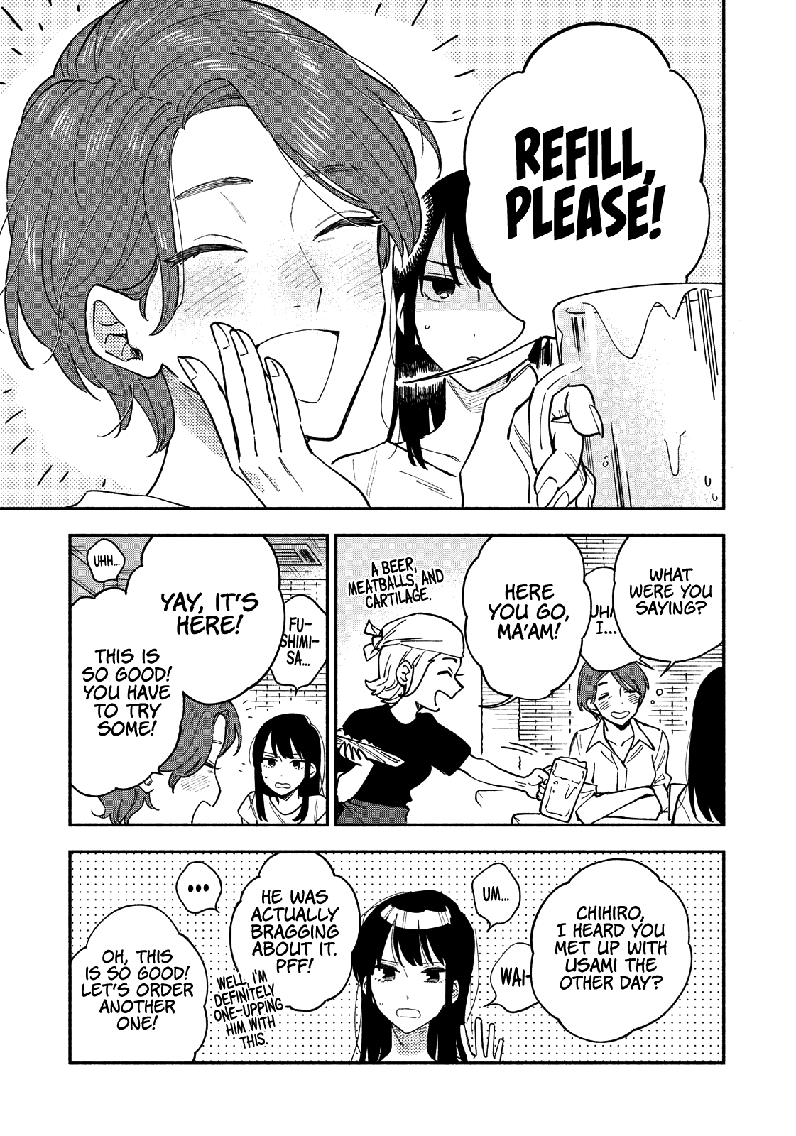 A Rare Marriage: How to Grill Our Love chapter 15 page 4