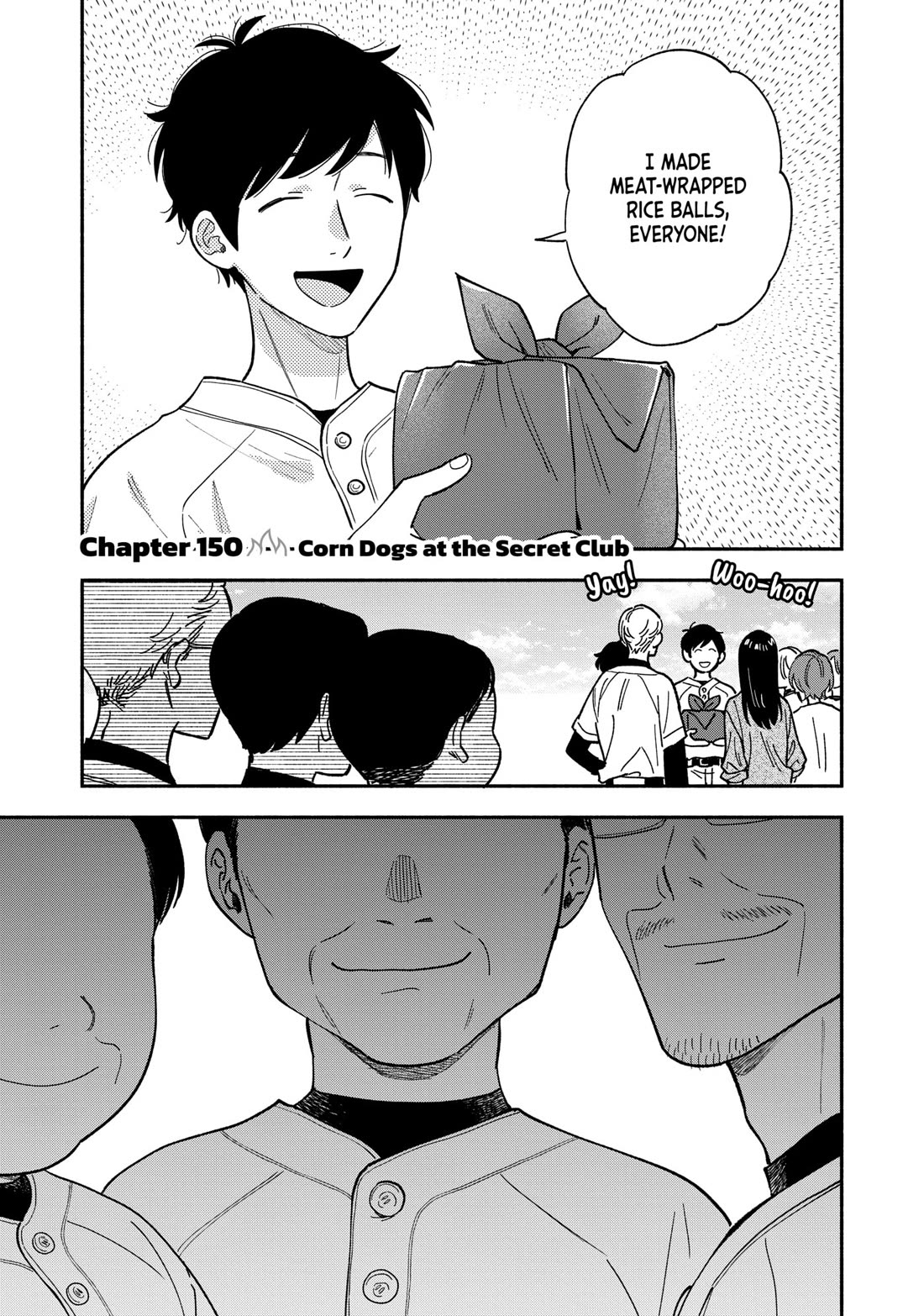 A Rare Marriage: How to Grill Our Love chapter 150 page 1