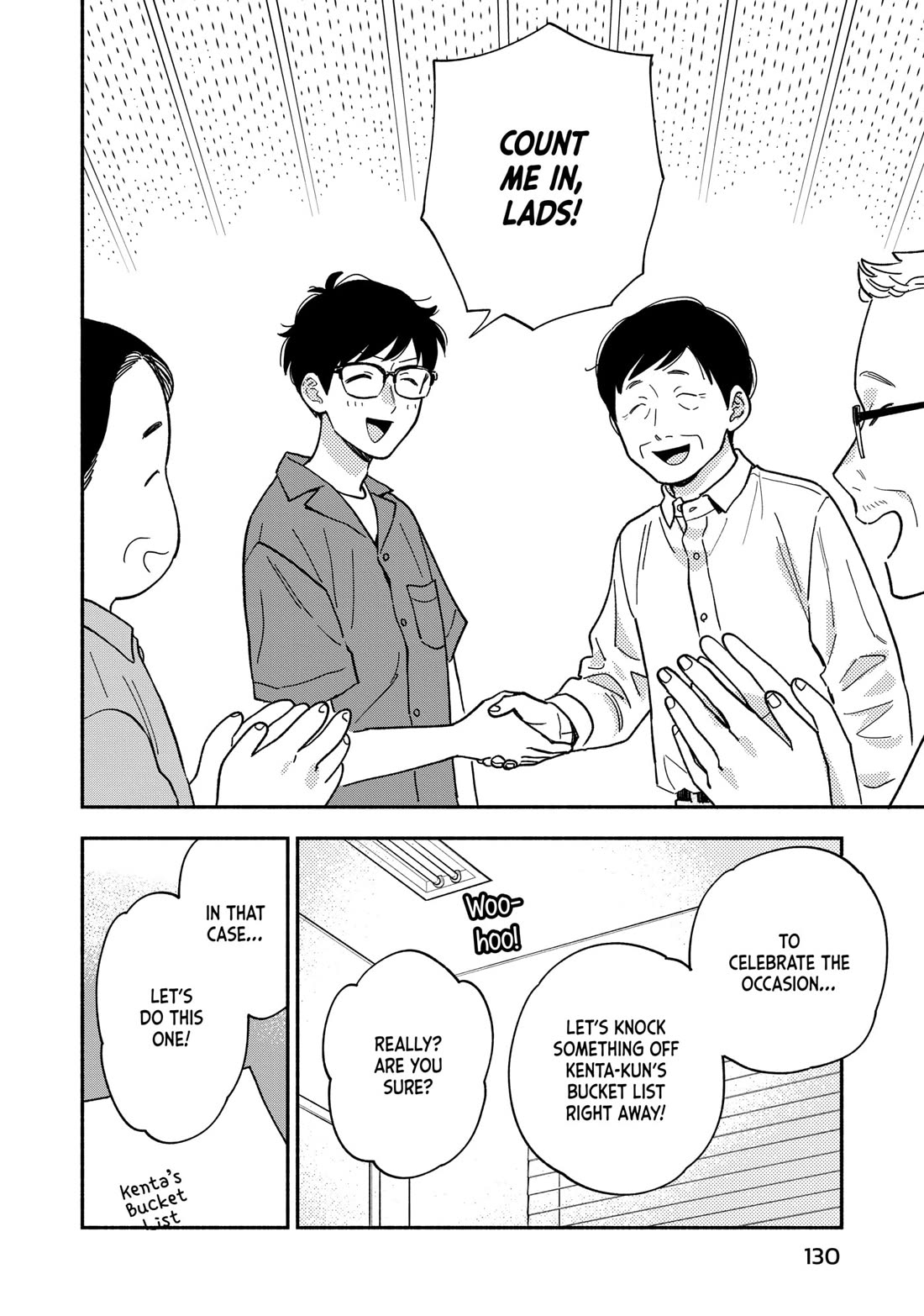 A Rare Marriage: How to Grill Our Love chapter 150 page 10