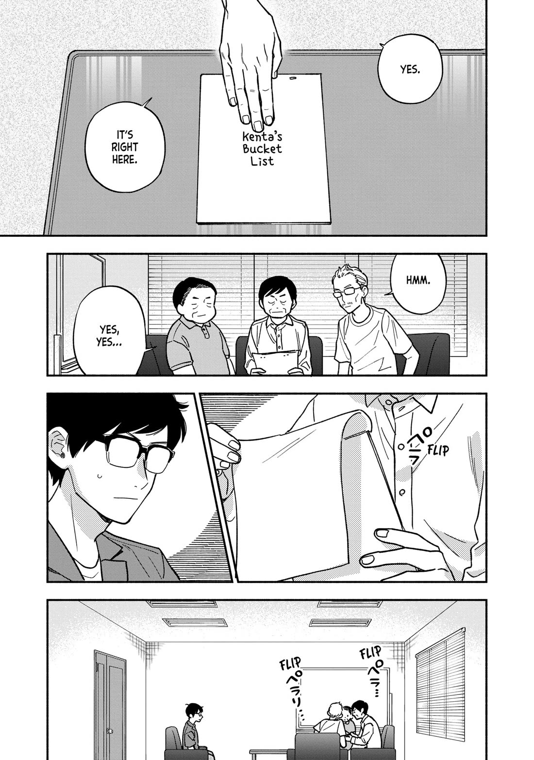 A Rare Marriage: How to Grill Our Love chapter 150 page 5