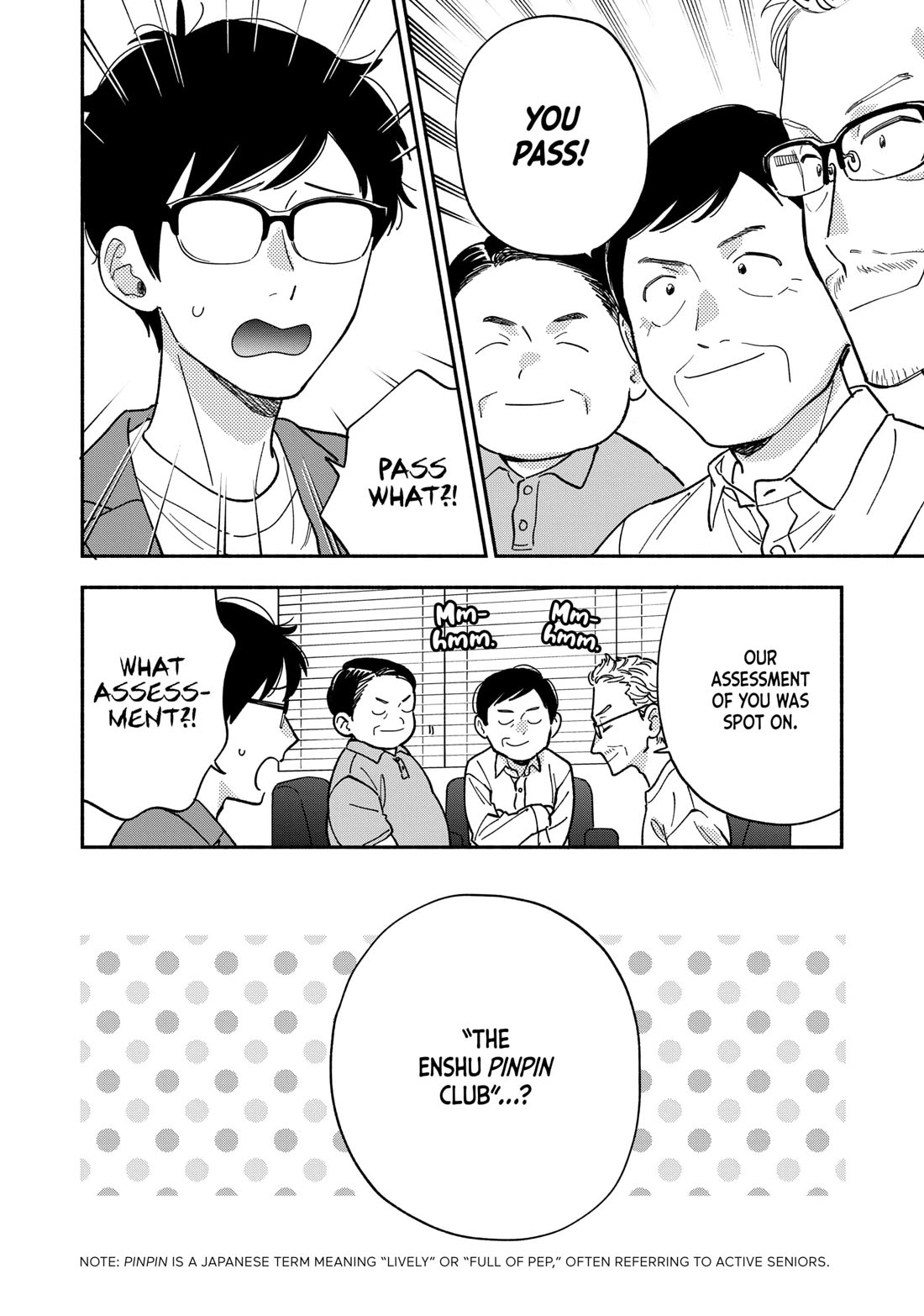A Rare Marriage: How to Grill Our Love chapter 150 page 6