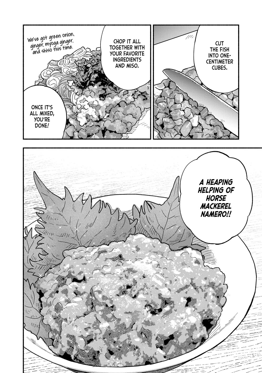 A Rare Marriage: How to Grill Our Love chapter 151 page 12
