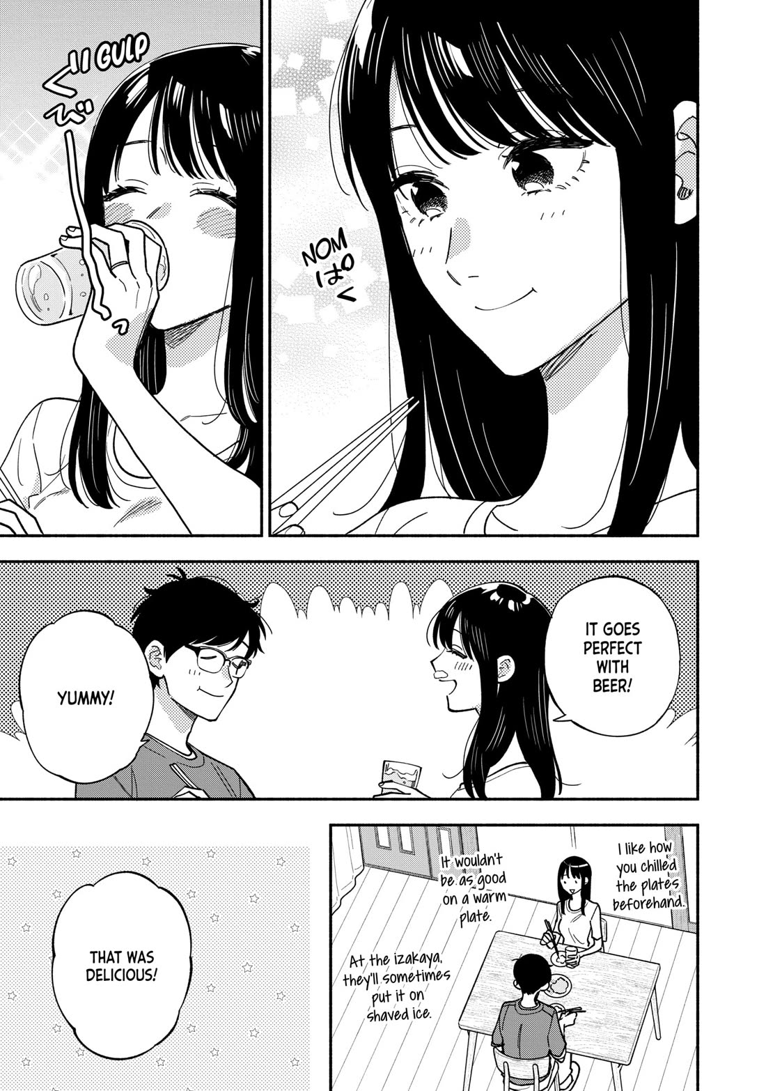 A Rare Marriage: How to Grill Our Love chapter 151 page 13