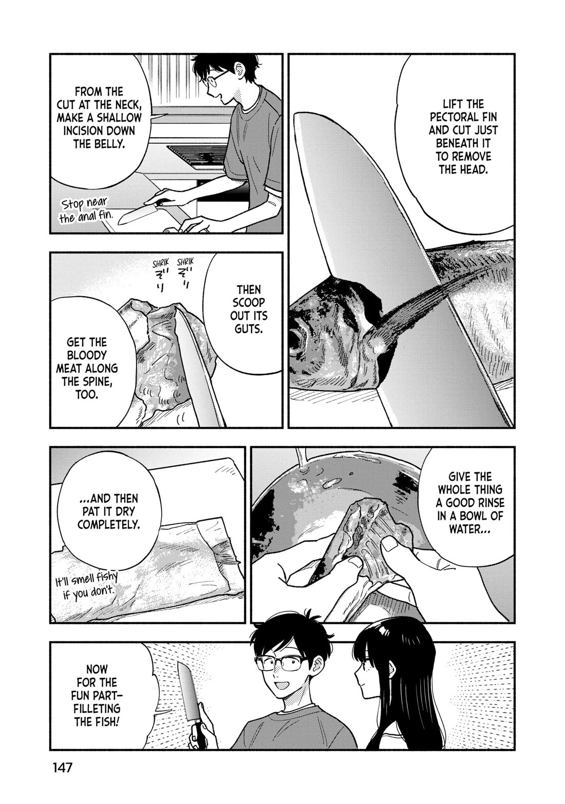 A Rare Marriage: How to Grill Our Love chapter 151 page 9