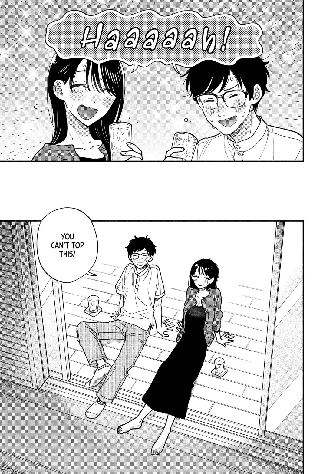 A Rare Marriage: How to Grill Our Love chapter 152 page 13