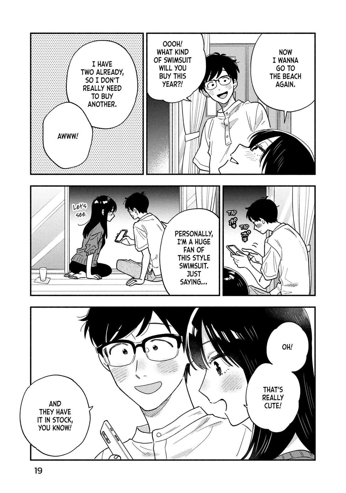 A Rare Marriage: How to Grill Our Love chapter 152 page 15
