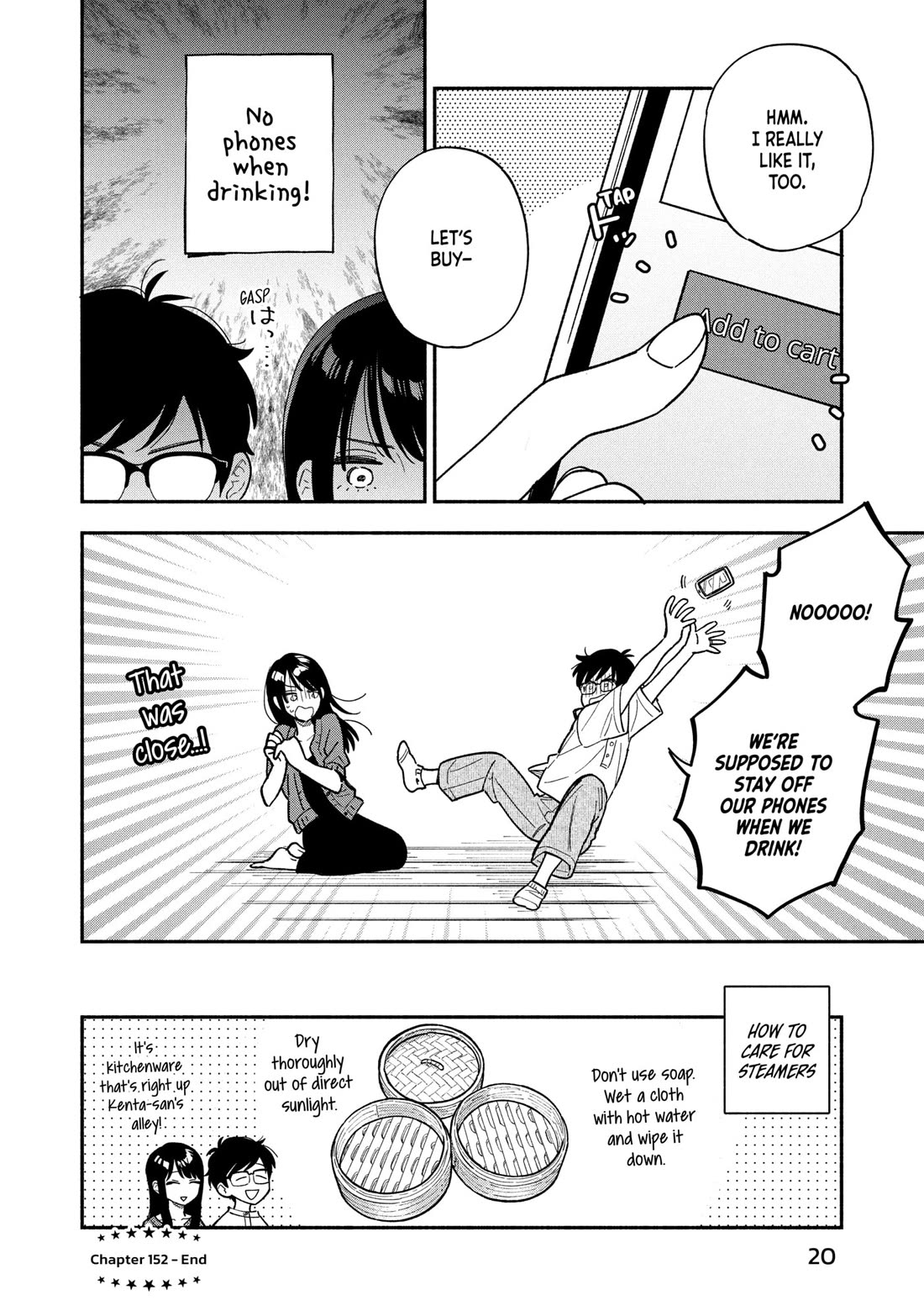 A Rare Marriage: How to Grill Our Love chapter 152 page 16